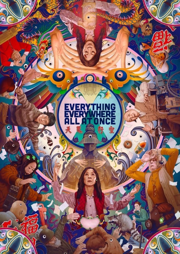 Everything Everywhere All at Once