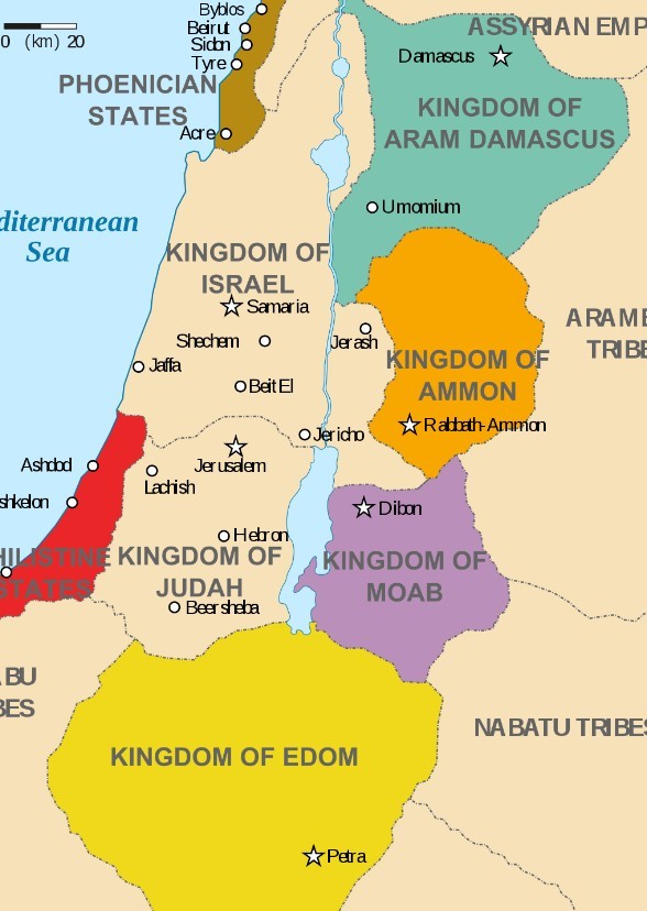 Evil Rulers: Hazael 