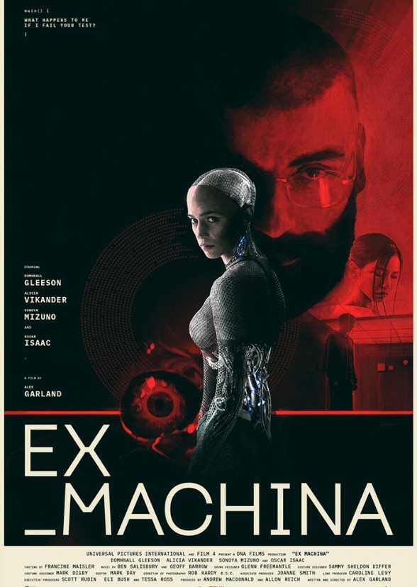 Ex Machina (1995)