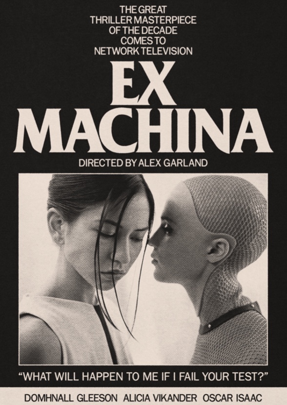 Ex Machina (2005)