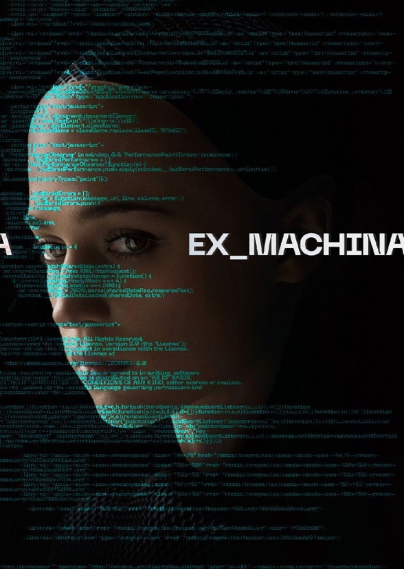 Ex Machina (1995)