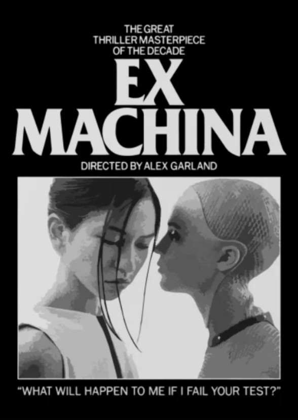 Ex Machina 