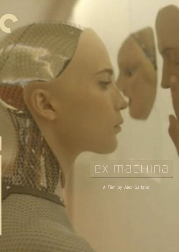 Ex Machina (Korean)