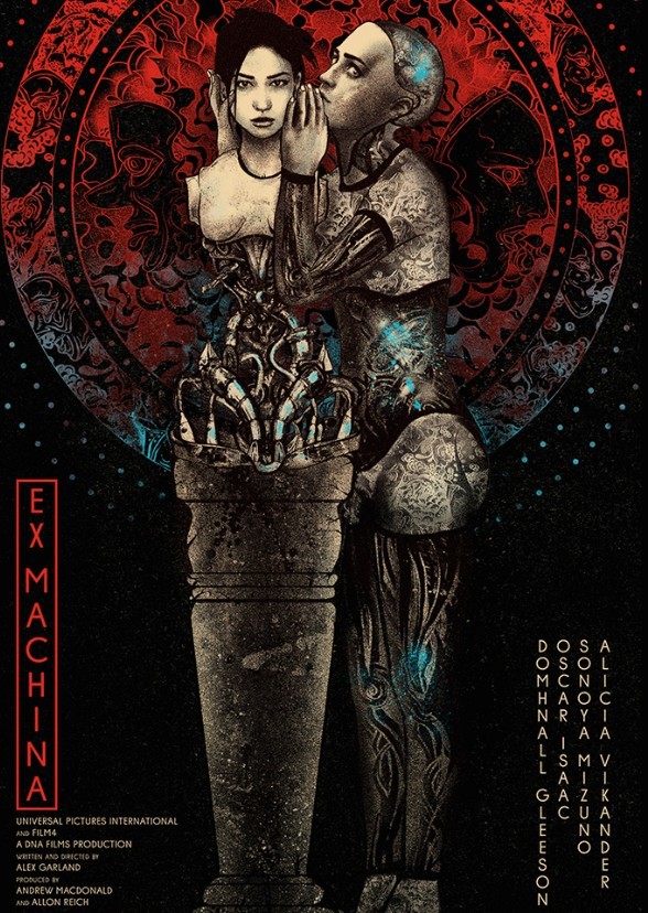 EX_MACHINA (1994)
