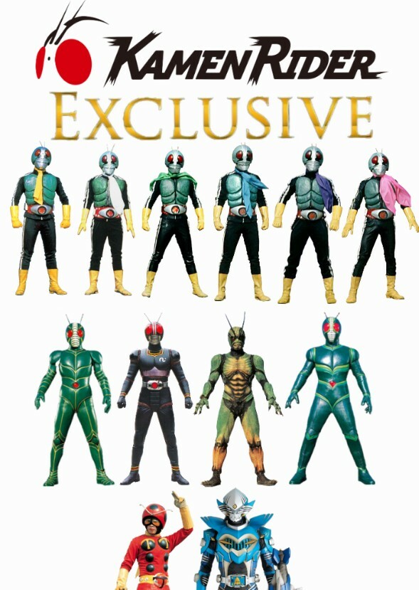 Exclusive Kamen Rider Fan Casting on myCast