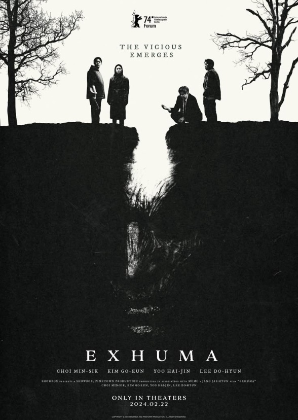 Exhuma (Mexican Cast)