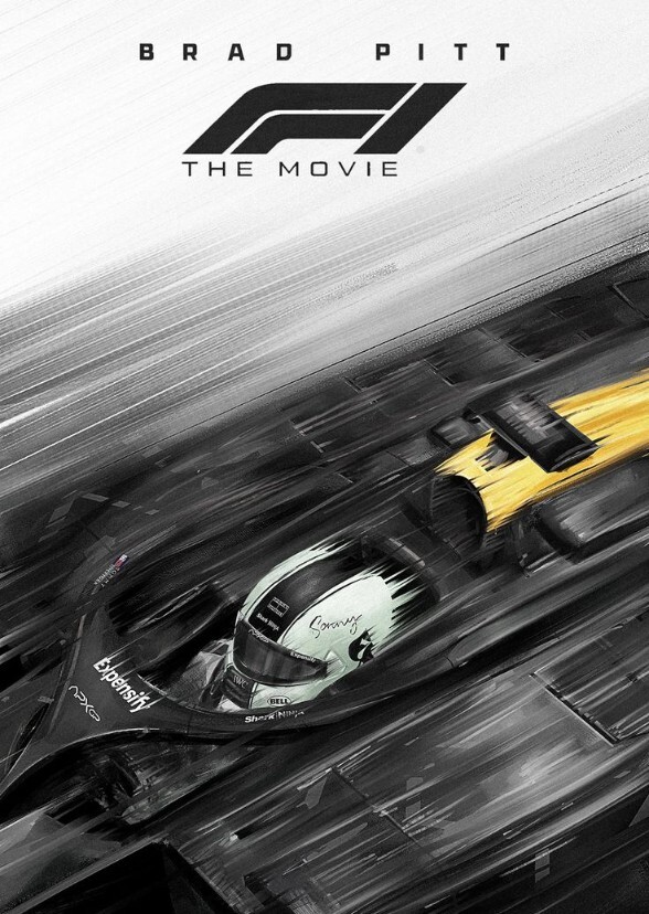 F1 the Movie (1985)