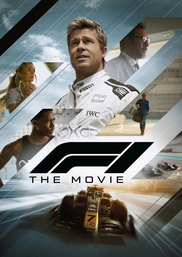 F1 the Movie (2015)