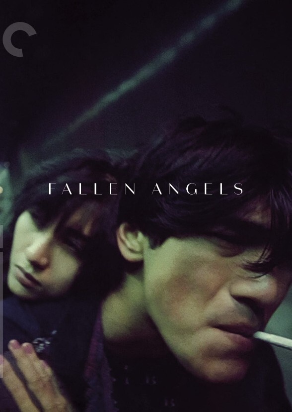 Fallen Angels (British Cast)