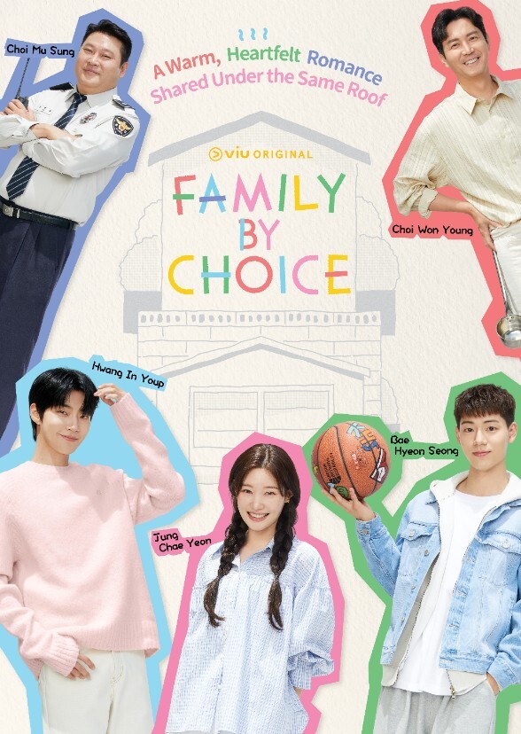 Family by Choice(1980's, Hollywood Version)