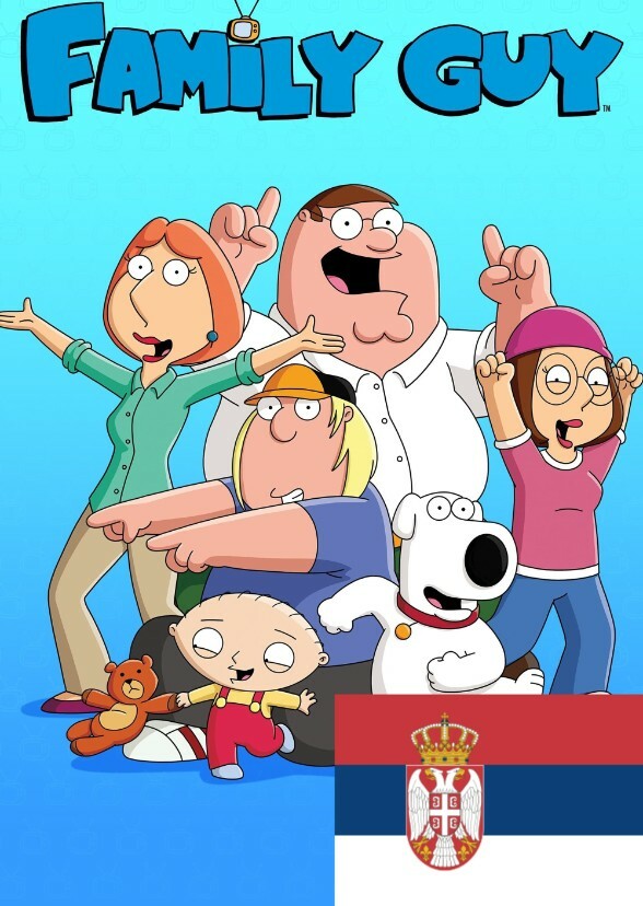 Family Guy (Serbian Dub)