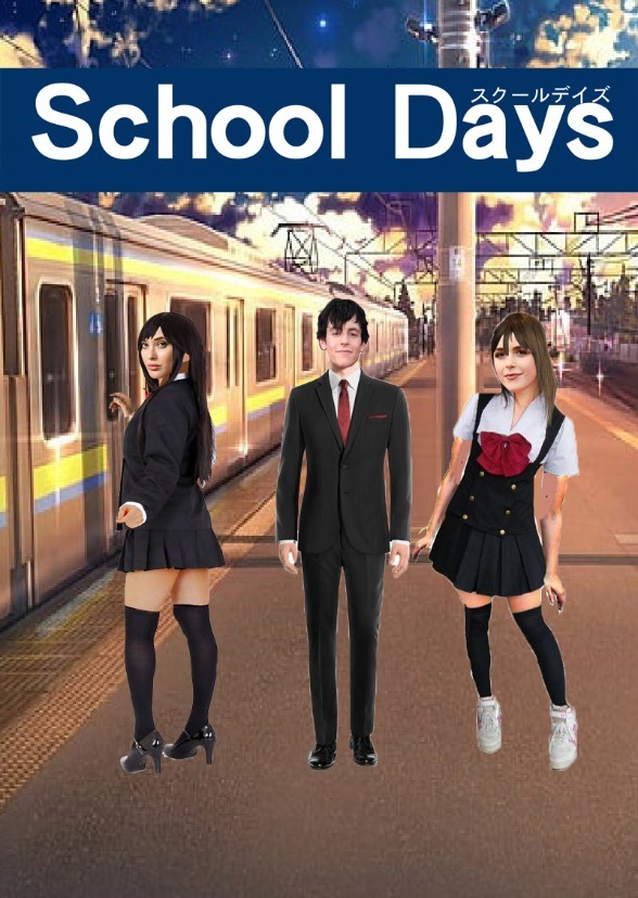 School Days