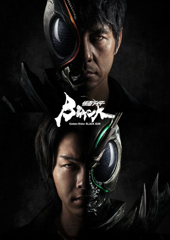 Fan Casting Kamen Riders (My Version, Anime Dub VAS Only)