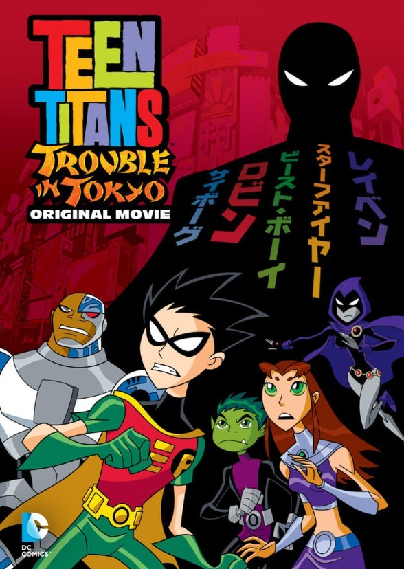 (FANCAST) - TEEN TITANS