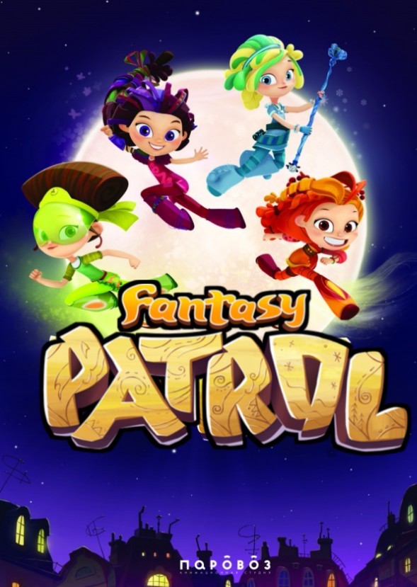 Fantasy Patrol (70's Live Action)