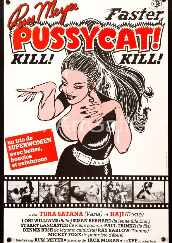 Faster, Pusscat! Kill! Kill! (2008)