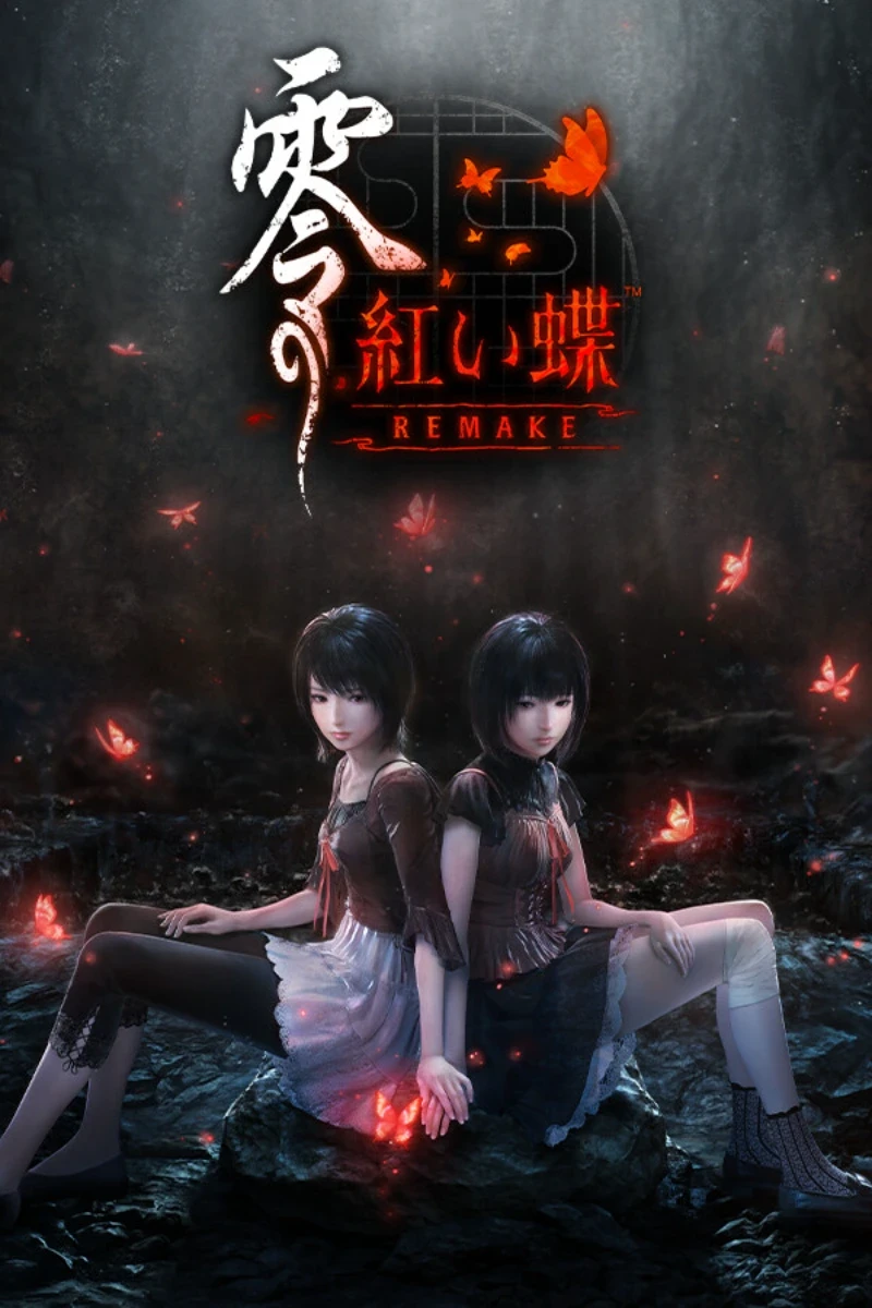 Fatal Frame II: Crimson Butterfly