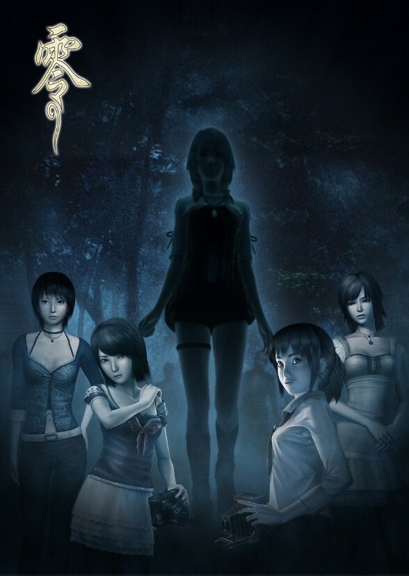 Fatal Frame Series