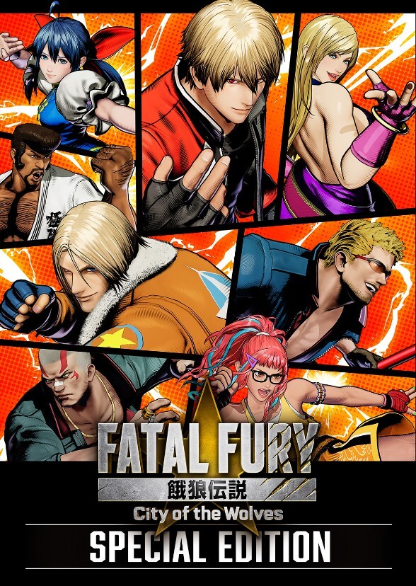 Fatal Fury: A Cidade dos Lobos | Dublado 🇧🇷