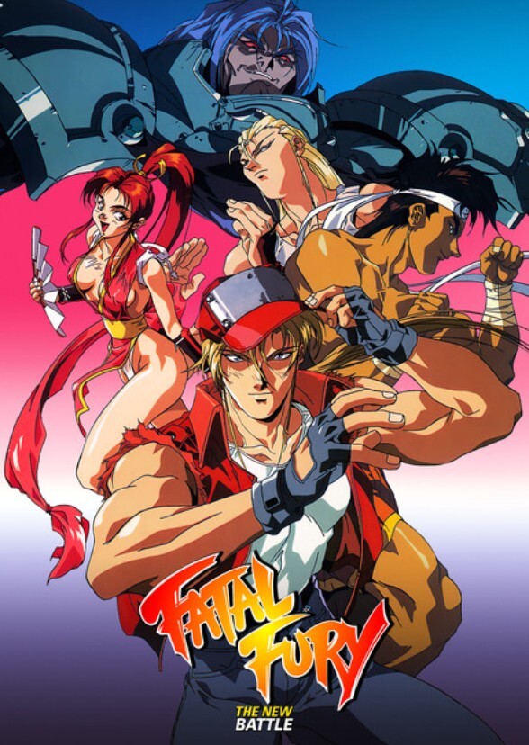 Fatal Fury
