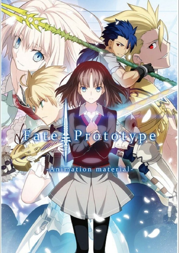 Fate/Prototype (Anime English Dub)