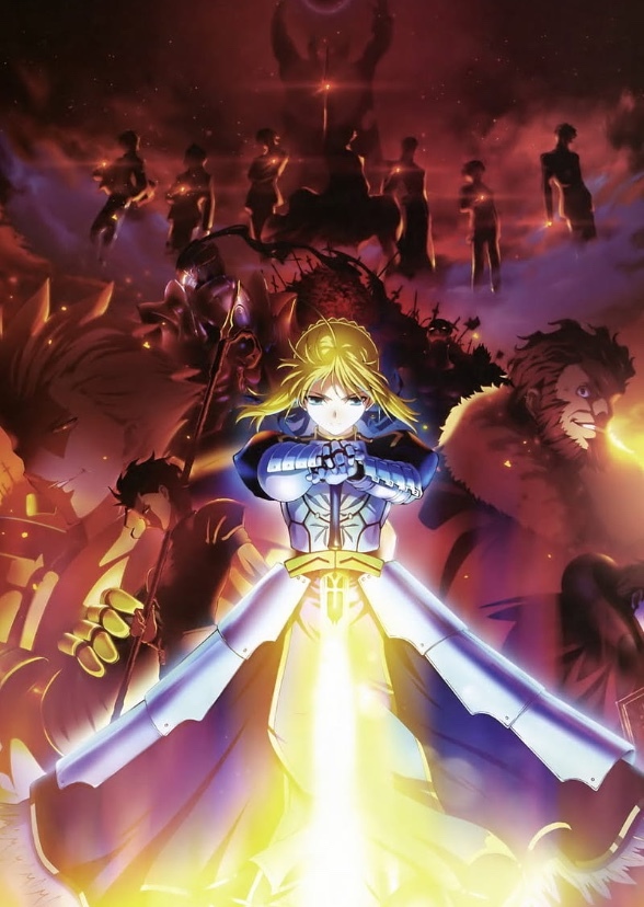 Fate/Zero