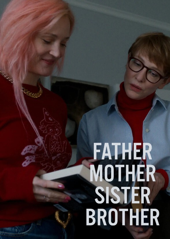Father Mother Sister Brother (2005)