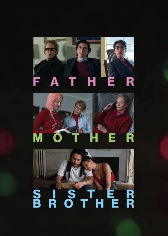 Father Mother Sister Brother (2015)