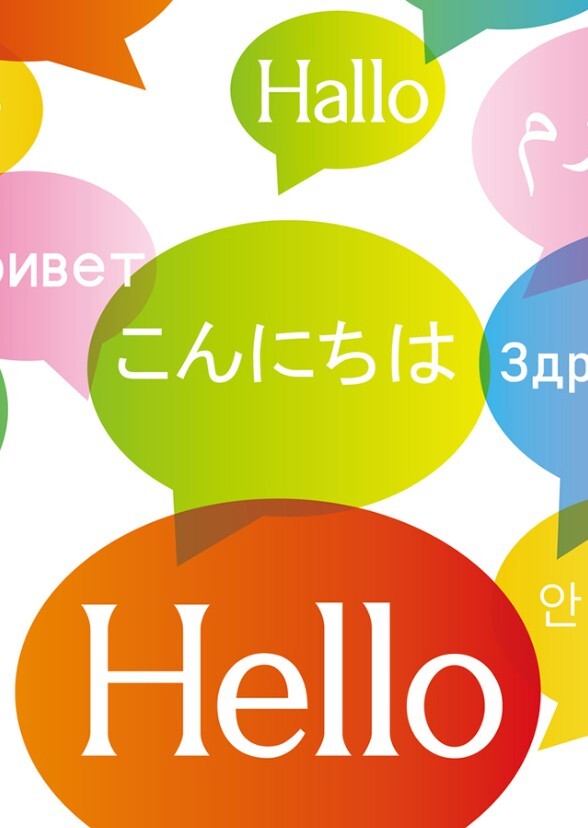 Fictional Characters Sorted by Spoken Languages