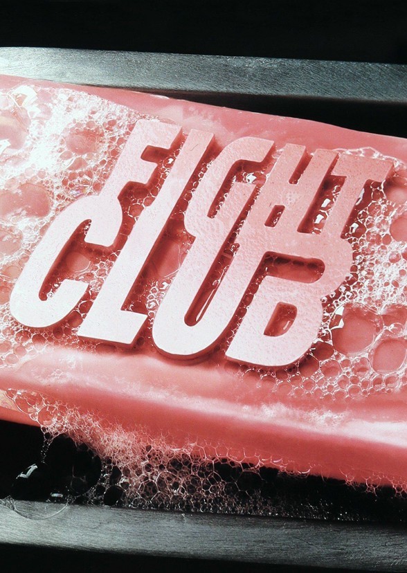 Fight Club (2023)