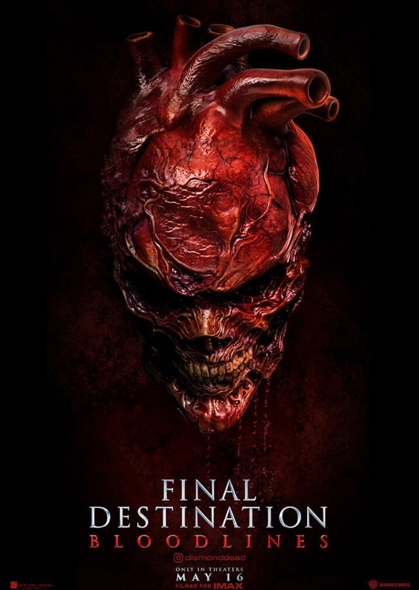 Final Destination: Bloodlines (2015)