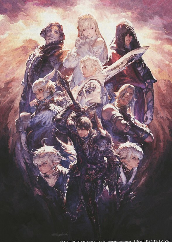Final Fantasy XIV