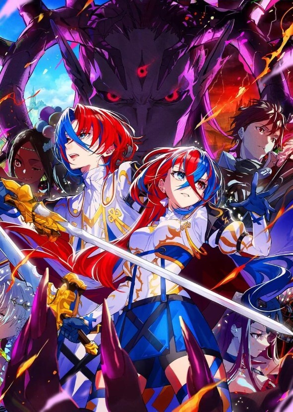 Fire Emblem Engage