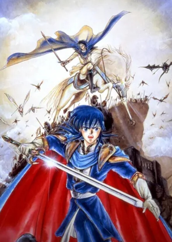 Fire Emblem: Genealogy of the Holy War (Thracia 776)