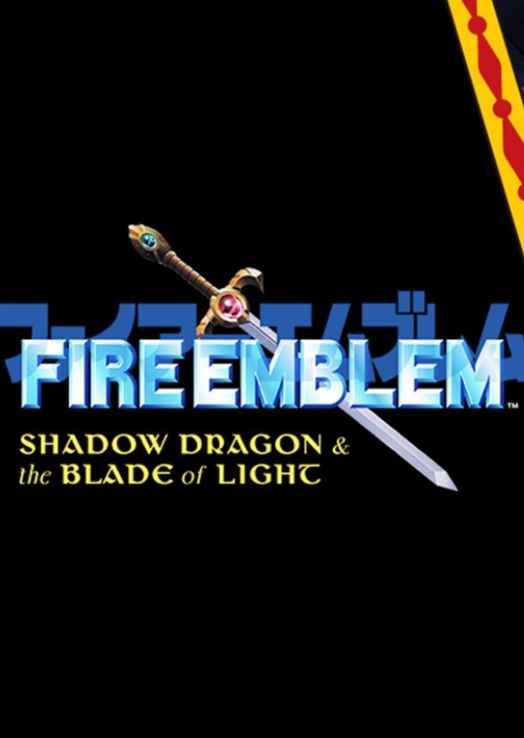 Fire Emblem: Shadow Dragon and the Blade of Light