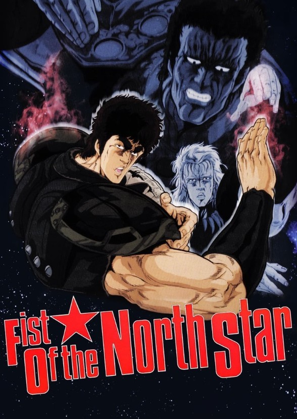 Fist Of The North Star