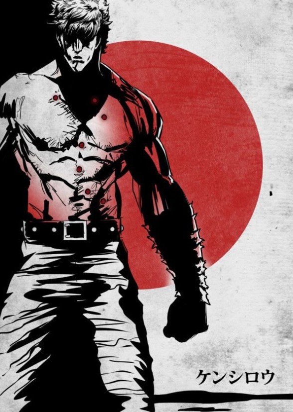 Fist of the North Star