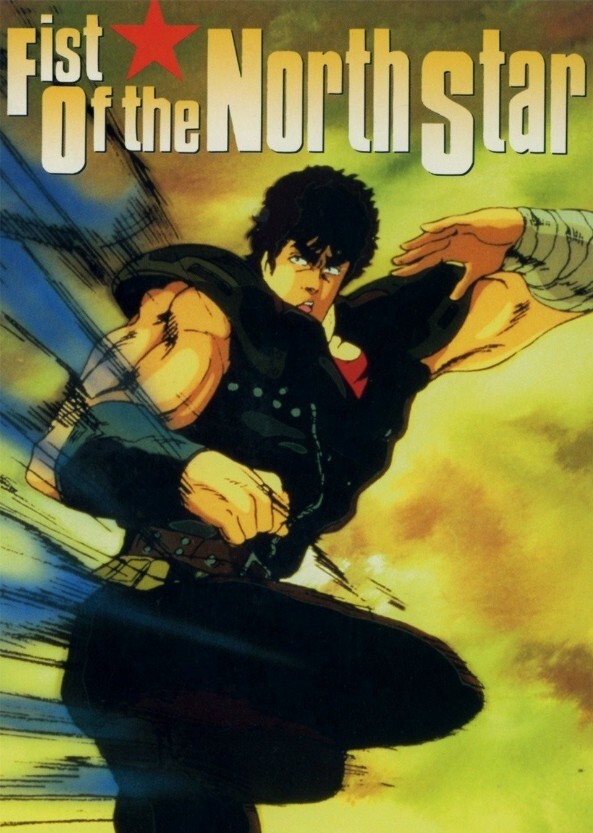 Fist of the North Star