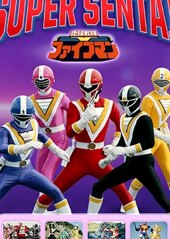Fiveman (Pinoy Adaptation)