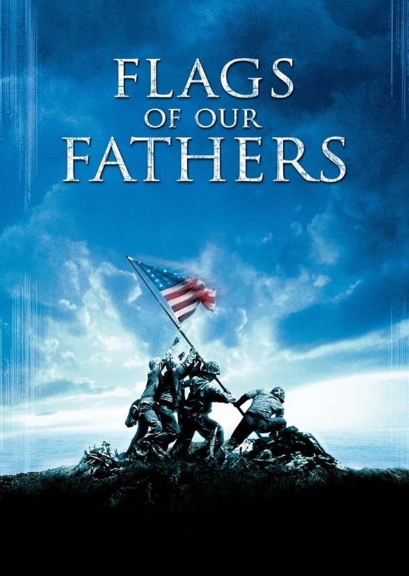 Flags of Our Fathers remake