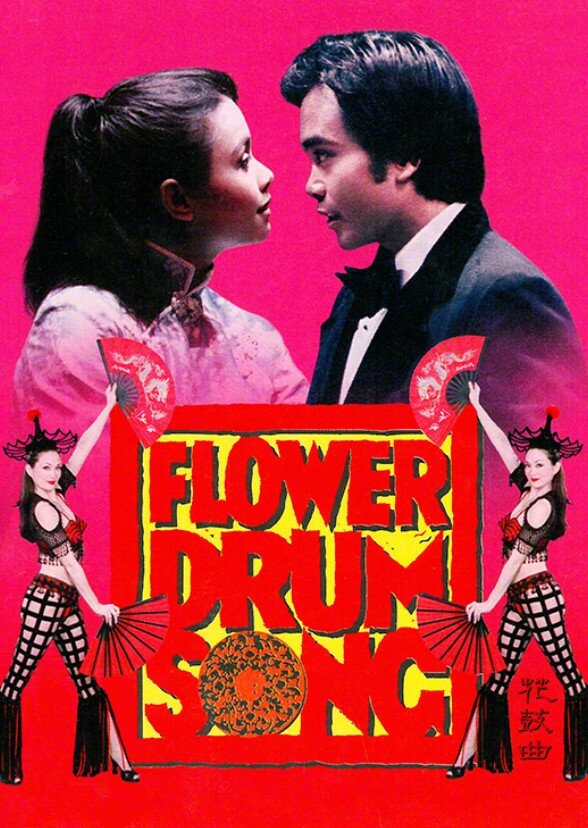 Flower Drum Song Fan Casting on myCast