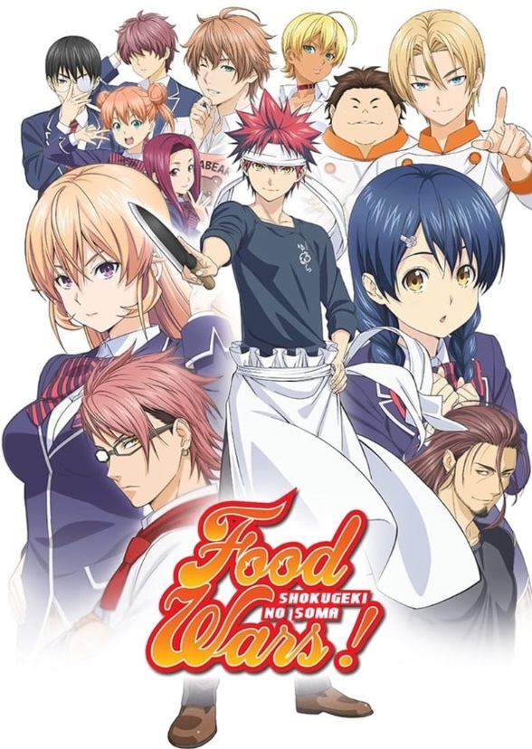Food Wars live action