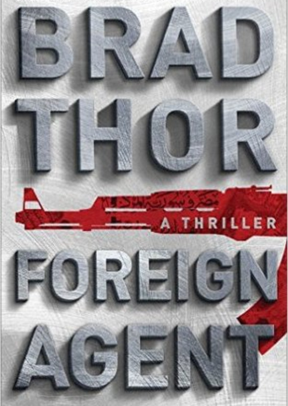 Foreign Agent