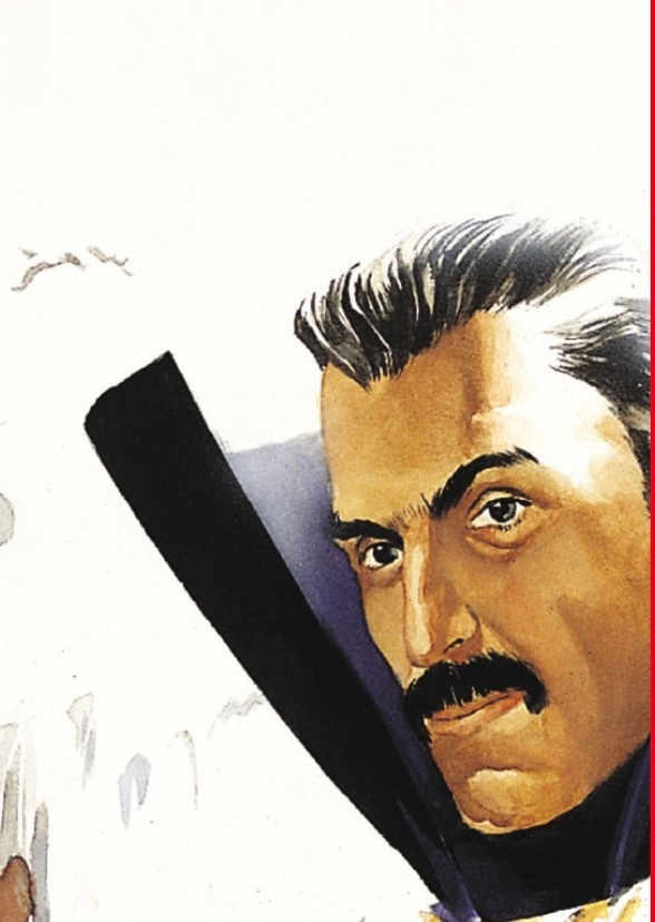 Frank Zappa Biopic