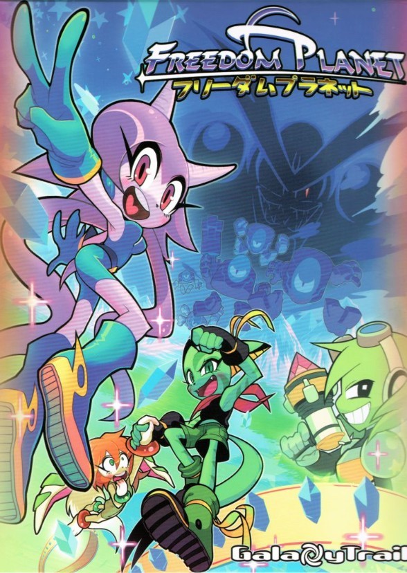 Freedom The Animated Series Season 1 Fan Casting on myCast