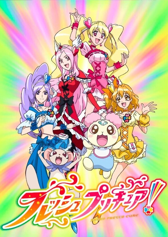 Fresh Pretty Cure! (2027 English Dub Cast)