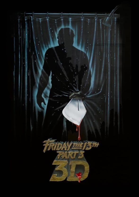 Friday the 13th Part 3-D (1992)
