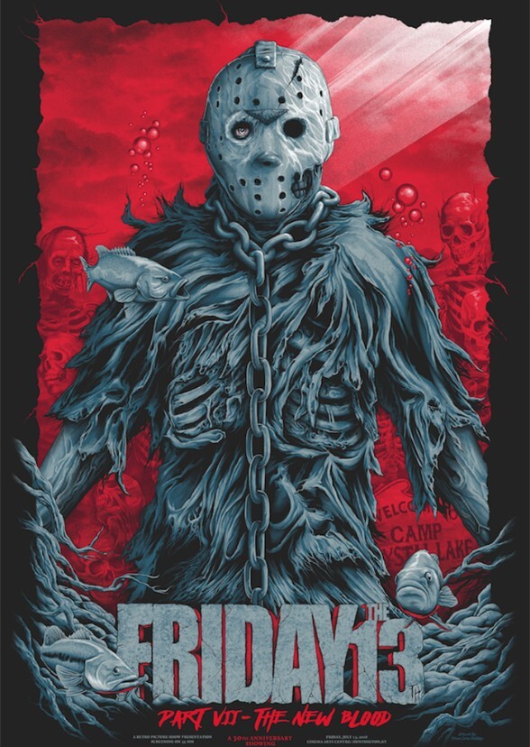 Friday the 13th Part VII: The New Blood (2008)