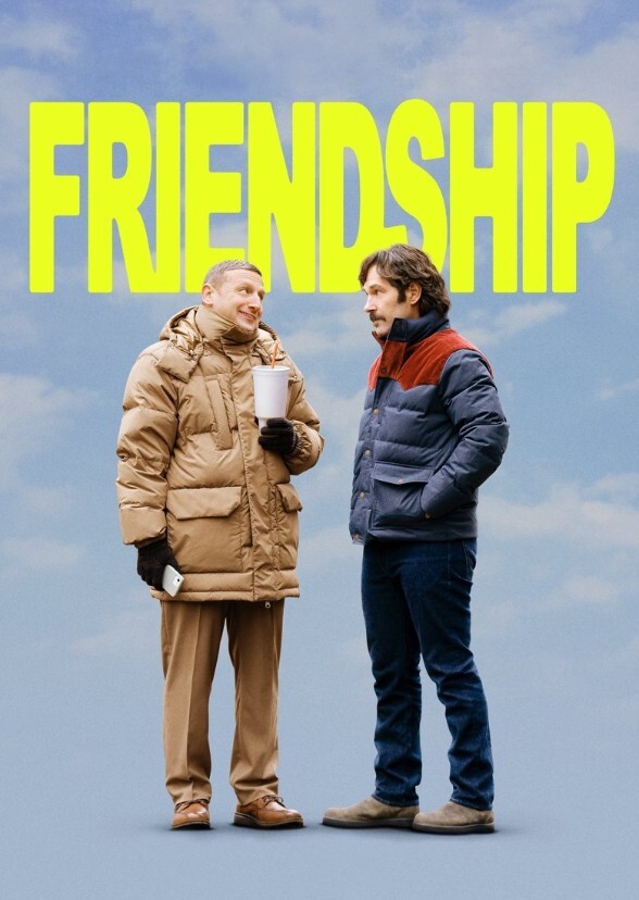 Friendship (2015)