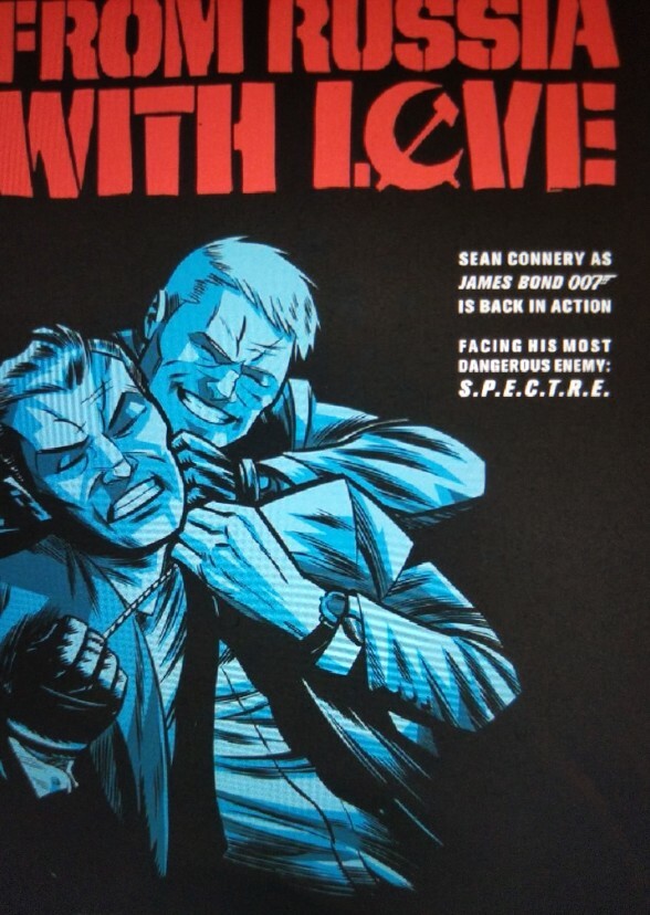 From Russia With Love (2003)